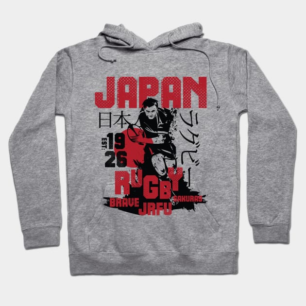 JRFU Japan Rugby Union Brave Sakuras Fan Memorabilia Hoodie by CGD